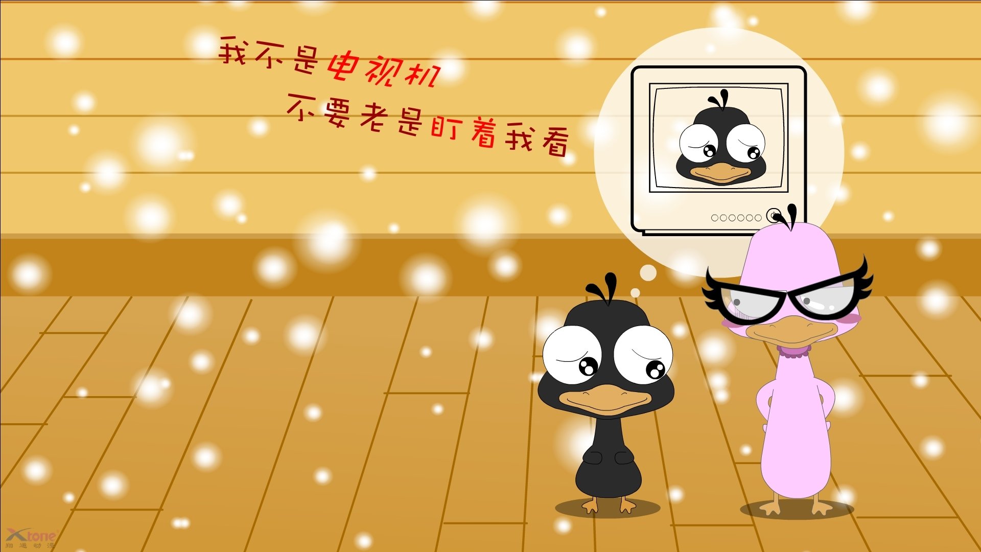 史上最年轻“欧冠进球王”首次登场,最年轻的欧冠夺冠球队