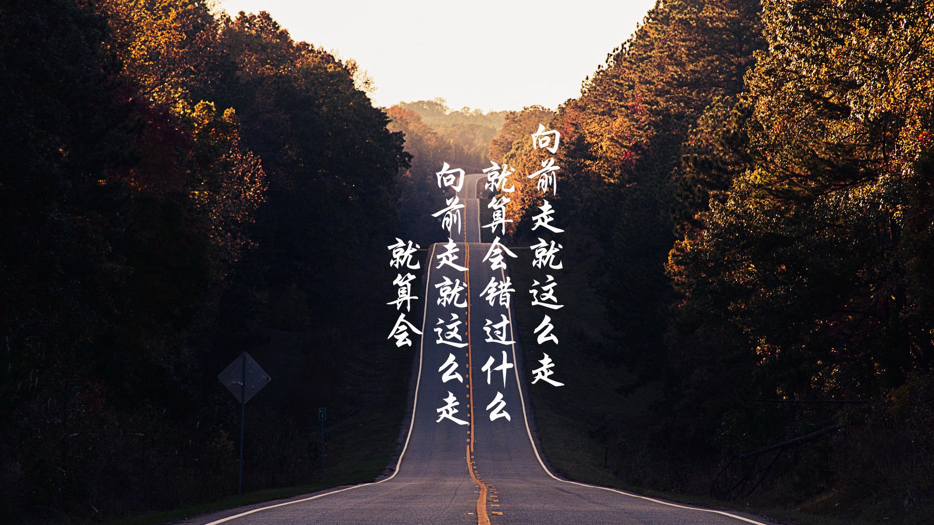 历史瞬间:库里在生涯关键战中多次扭转乾坤的精彩瞬间,库里的辉煌历史