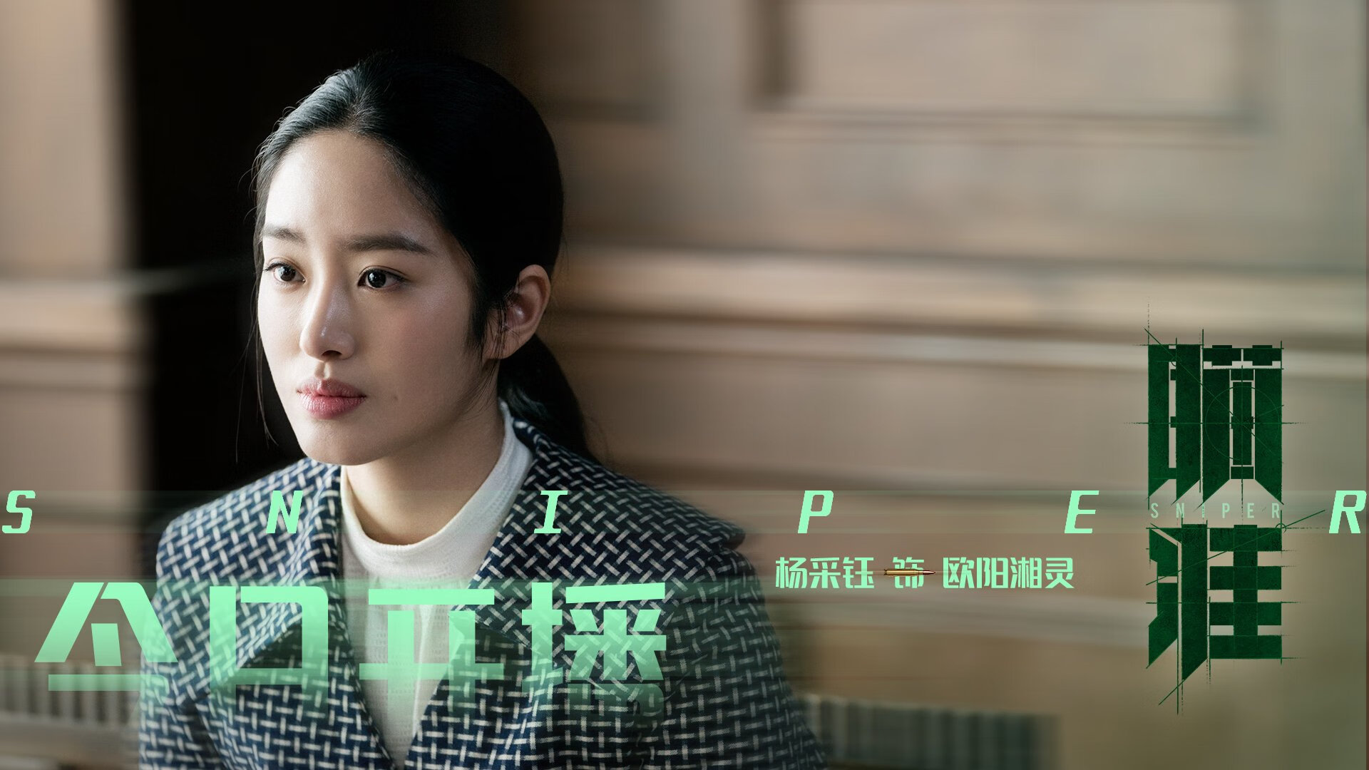 开云官方-异军突起：外援如何改变联盟格局？，外援 冲突