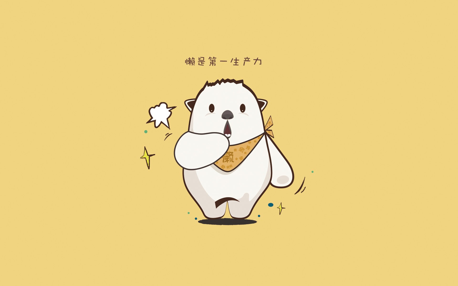 KAIYUN 中国大陆-特色足球旅游线路逐步成型，助推区域经济转型升级，足球特色示范园