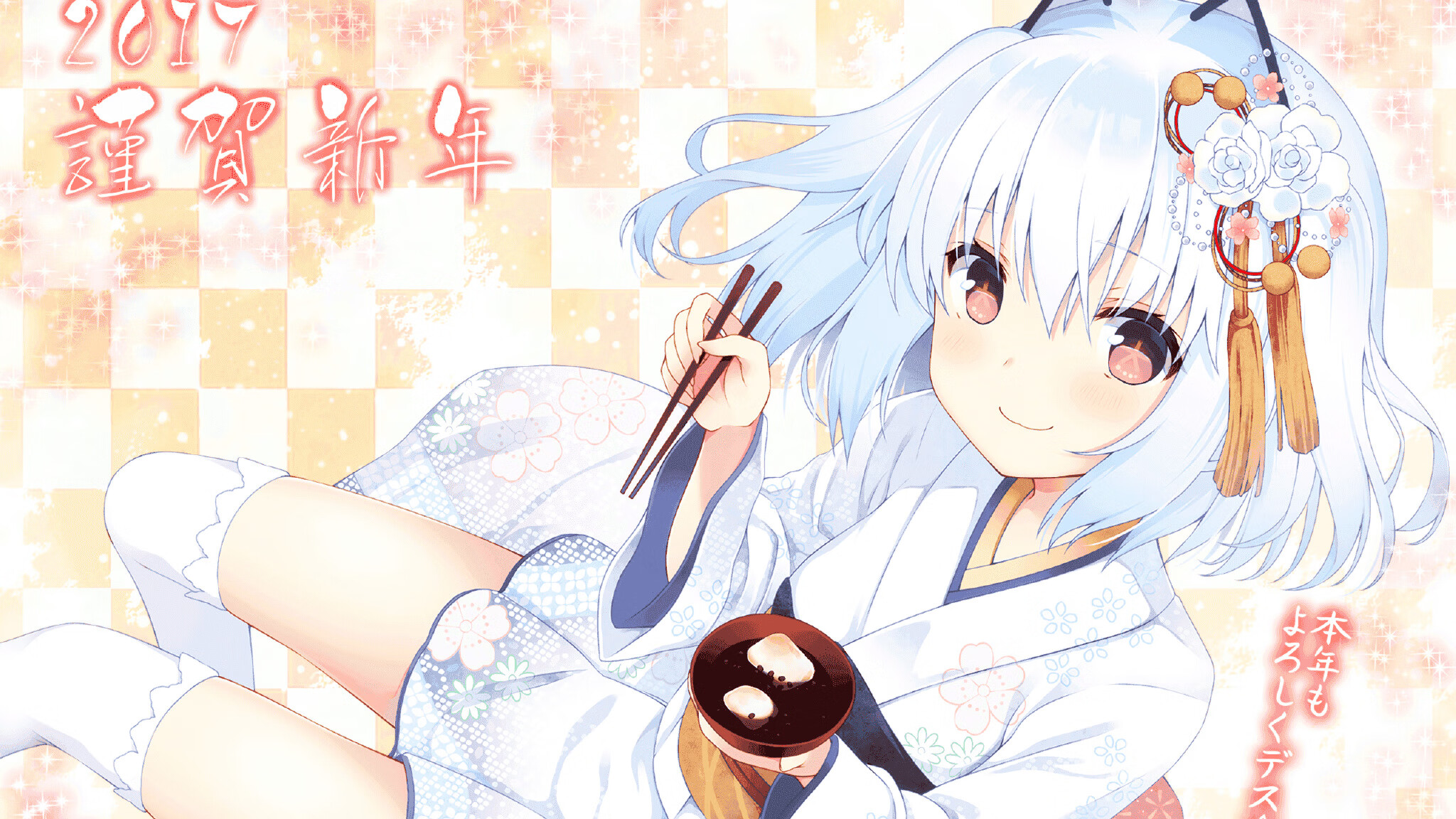 开云·体育官网APP下载-NBA全明星赛球迷投票开启，nba全明星赛投票在哪里投