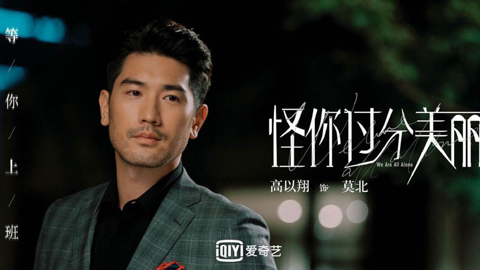 是否应推动联盟成立文化创新专项小组，文化联盟组织机构