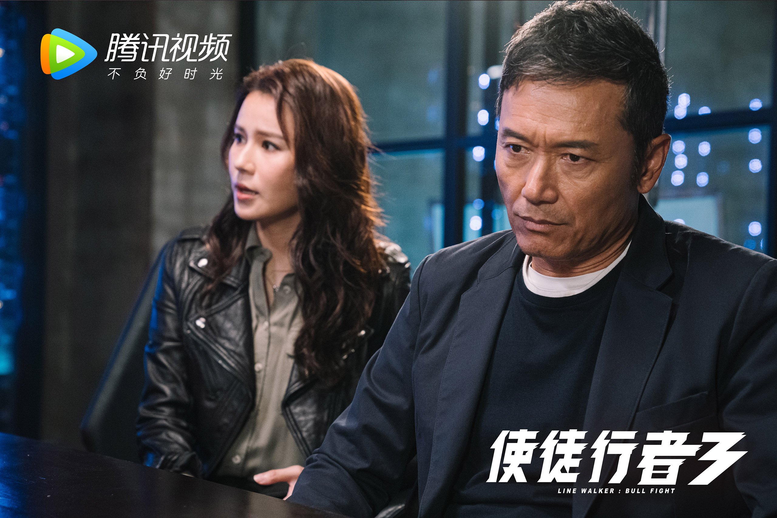 开云中国大陆-比赛现场观众热情高涨，为双方加油助威，竞技比赛加油助威词