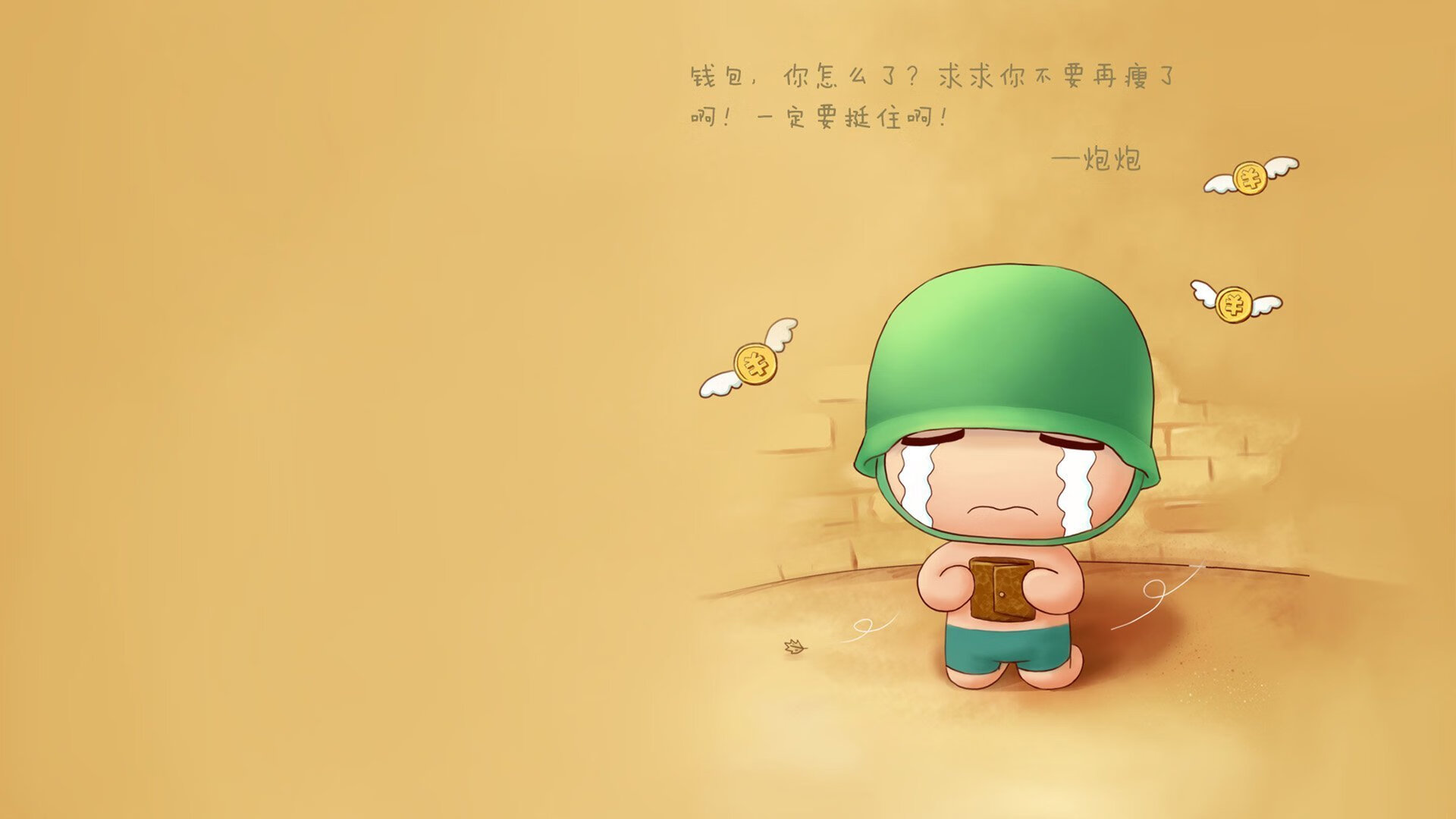 中国篮球职业联赛市场营销创新及品牌推广，中国篮球产业