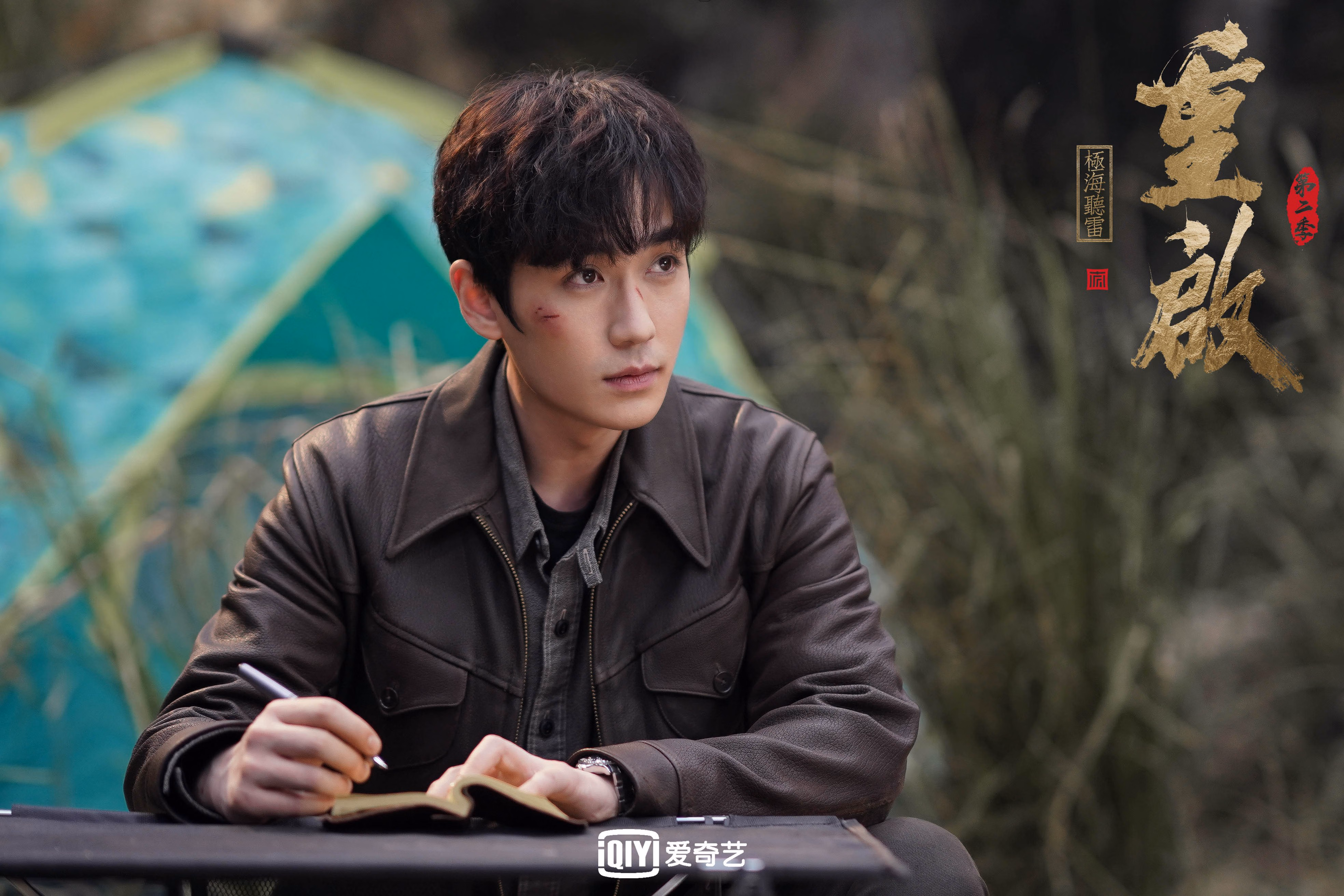 开云官网APP下载-国足比赛时间段得分能力统计，国足的比赛时间是几分钟