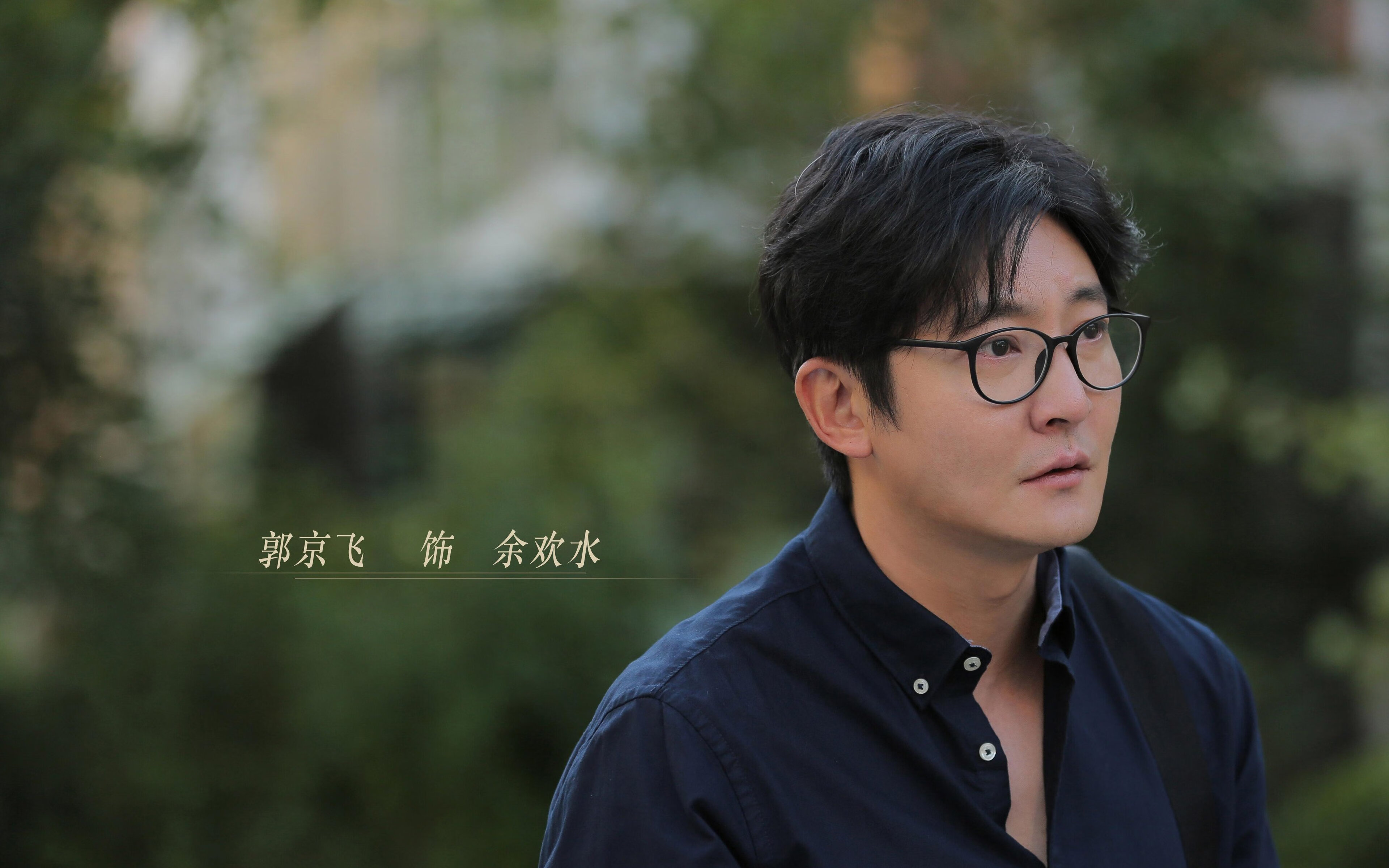 国足锋线技术动作分布结构研究，足球 锋线