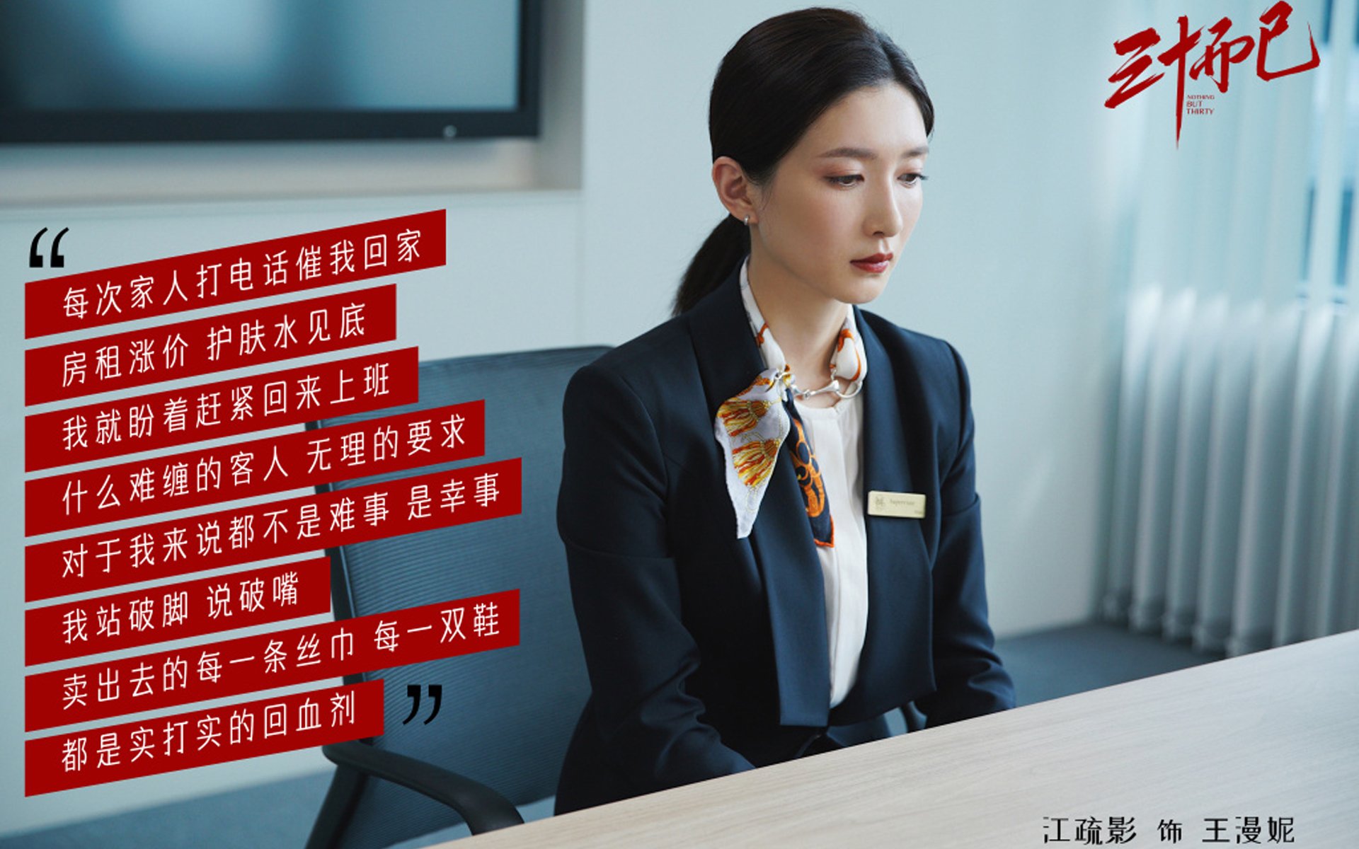 开云中国大陆-德甲球队高强度对抗中体能消耗与技术失误关系研究，德甲体能测试