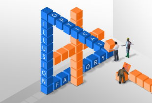 kaiyun网站-足球创新：机器人裁判与自动化判罚的前景，wro足球机器人比赛