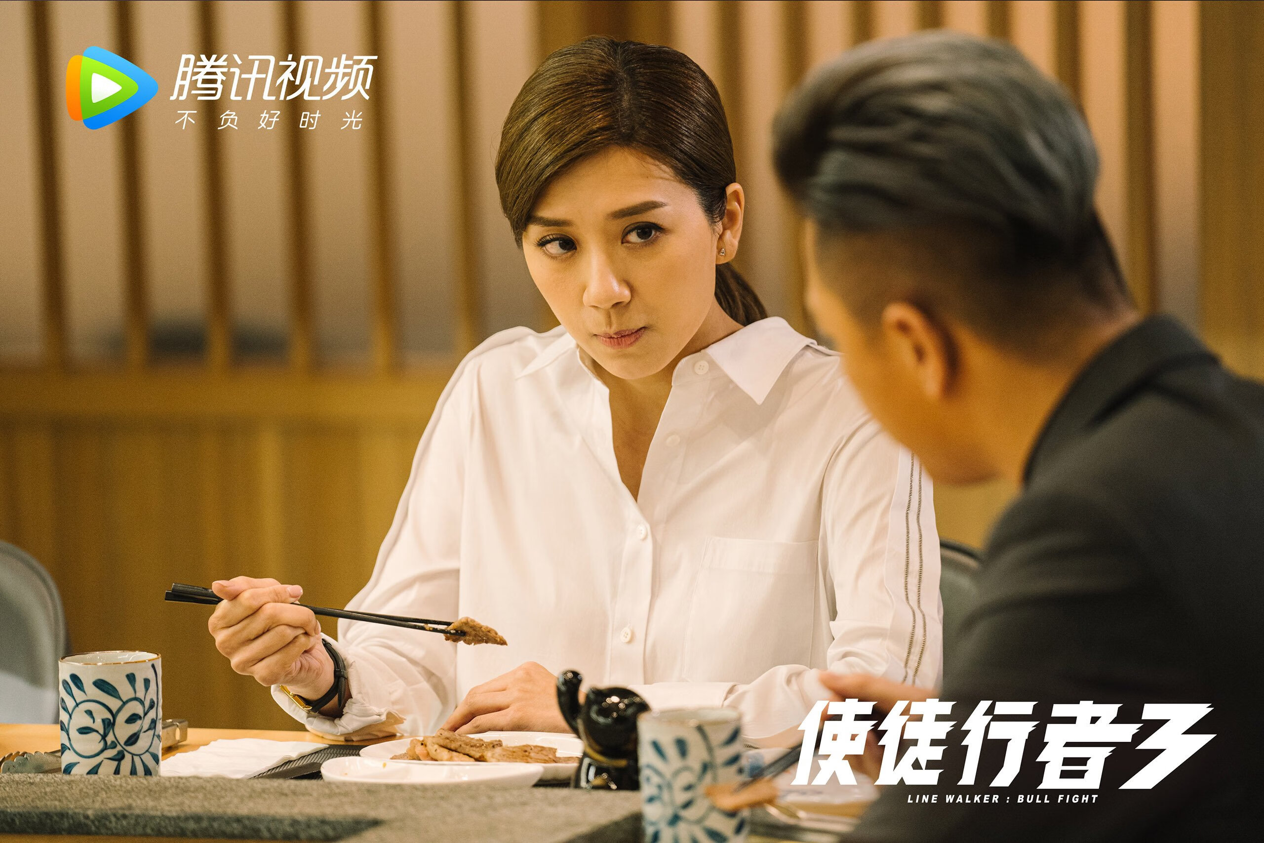 印度队在2024年混合团体世界杯赛场上的辉煌表现,印度足球队世界杯